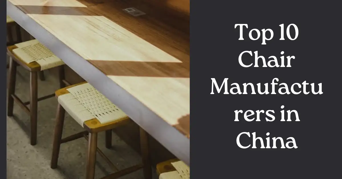 SUREN SOURCING BANNER-Top 10 Chair Manufacturers in China
